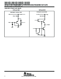 浏览型号SNJ54S373FK的Datasheet PDF文件第8页