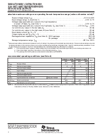 浏览型号SN74LVTH162541的Datasheet PDF文件第4页
