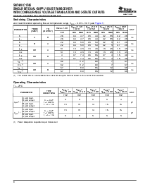 浏览型号SN74AVC1T45DBVR的Datasheet PDF文件第8页