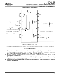 浏览型号SN74LVC1404YEPR的Datasheet PDF文件第9页