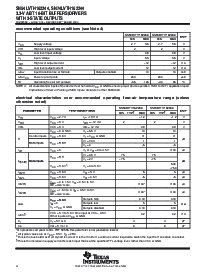 浏览型号SN74LVTH162244的Datasheet PDF文件第4页