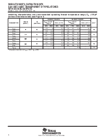 浏览型号SN74LVTH162373的Datasheet PDF文件第6页