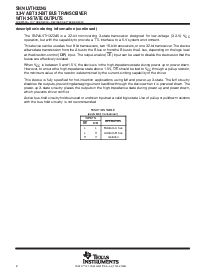 浏览型号SN74LVTH32245GKER的Datasheet PDF文件第2页