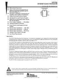 浏览型号SN75176AP的Datasheet PDF文件第1页