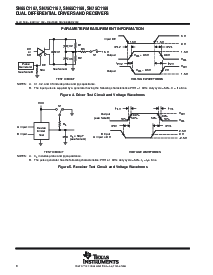 ͺ[name]Datasheet PDFļ8ҳ