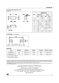浏览型号STPS0520Z10K的Datasheet PDF文件第5页