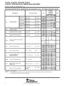 浏览型号TLC27L2MD的Datasheet PDF文件第6页