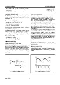 浏览型号TDA8571的Datasheet PDF文件第5页