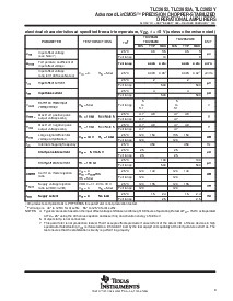 浏览型号TLC2652AI 14D的Datasheet PDF文件第9页