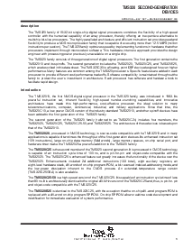 浏览型号TMS320C25的Datasheet PDF文件第3页