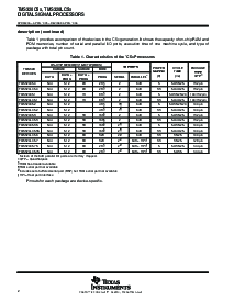 浏览型号TMS320LC53S的Datasheet PDF文件第2页