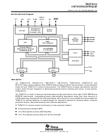 浏览型号TMS370C012A的Datasheet PDF文件第3页