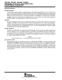 浏览型号TPS60300DGSG4的Datasheet PDF文件第4页