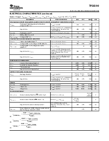 浏览型号TPS65010RGZ的Datasheet PDF文件第7页