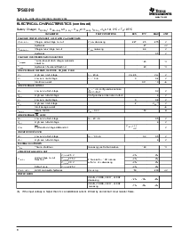 浏览型号TPS65010RGZ的Datasheet PDF文件第8页