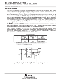 浏览型号TPS767D318的Datasheet PDF文件第2页