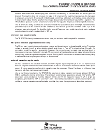 浏览型号TPS767D301的Datasheet PDF文件第15页