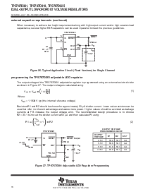 浏览型号TPS767D301的Datasheet PDF文件第16页