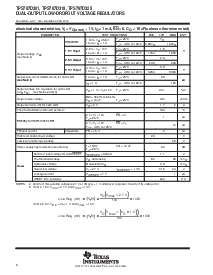 ͺ[name]Datasheet PDFļ6ҳ