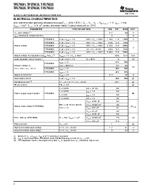 浏览型号TPS79625KTTT的Datasheet PDF文件第4页