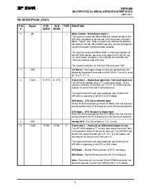 ͺ[name]Datasheet PDFļ8ҳ