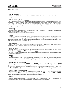 ͺ[name]Datasheet PDFļ5ҳ