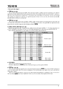 ͺ[name]Datasheet PDFļ9ҳ