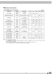 浏览型号XC62HR3002的Datasheet PDF文件第3页