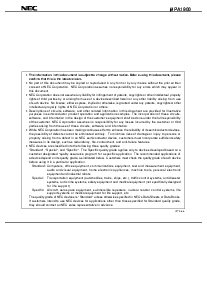 ͺ[name]Datasheet PDFļ8ҳ