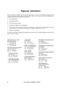 浏览型号UPD78064B的Datasheet PDF文件第4页