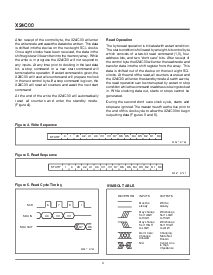 浏览型号X24C00S的Datasheet PDF文件第4页