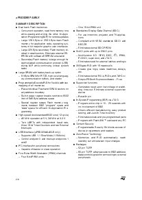 浏览型号UPSD3234AV-24T1T的Datasheet PDF文件第2页