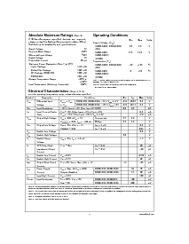 浏览型号DS26LS32ACM的Datasheet PDF文件第3页