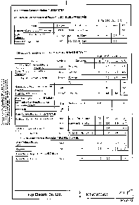 ͺ[name]Datasheet PDFļ6ҳ