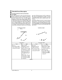 ͺ[name]Datasheet PDFļ8ҳ