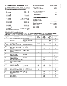 浏览型号LM2716MT-ADJ的Datasheet PDF文件第5页
