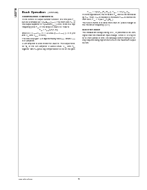 浏览型号LM2716MT-ADJ的Datasheet PDF文件第10页
