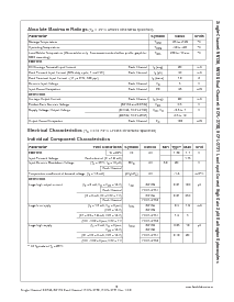 浏览型号6N138的Datasheet PDF文件第2页