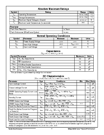 浏览型号ACT-SF512K32N-26P1M的Datasheet PDF文件第2页