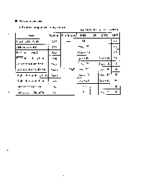 浏览型号MSM66P201的Datasheet PDF文件第7页