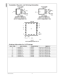 浏览型号LM2676S-3.3的Datasheet PDF文件第2页