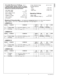 浏览型号LM2676S-12的Datasheet PDF文件第3页
