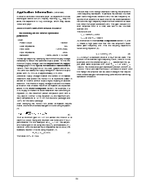 浏览型号151911207-001的Datasheet PDF文件第11页