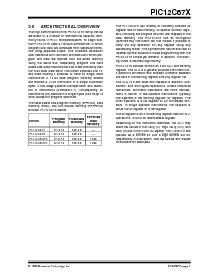 浏览型号PIC12LC671-10/P的Datasheet PDF文件第7页