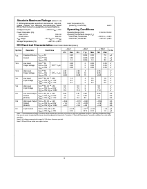 浏览型号[name]的Datasheet PDF文件第2页