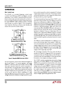 ͺ[name]Datasheet PDFļ8ҳ