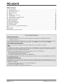 浏览型号PIC12LC671T-10I/P的Datasheet PDF文件第2页