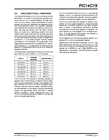 浏览型号PIC16C72-10E/JW的Datasheet PDF文件第9页