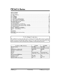 浏览型号PIC16C72-02E/SS的Datasheet PDF文件第2页