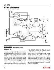 浏览型号[name]的Datasheet PDF文件第4页